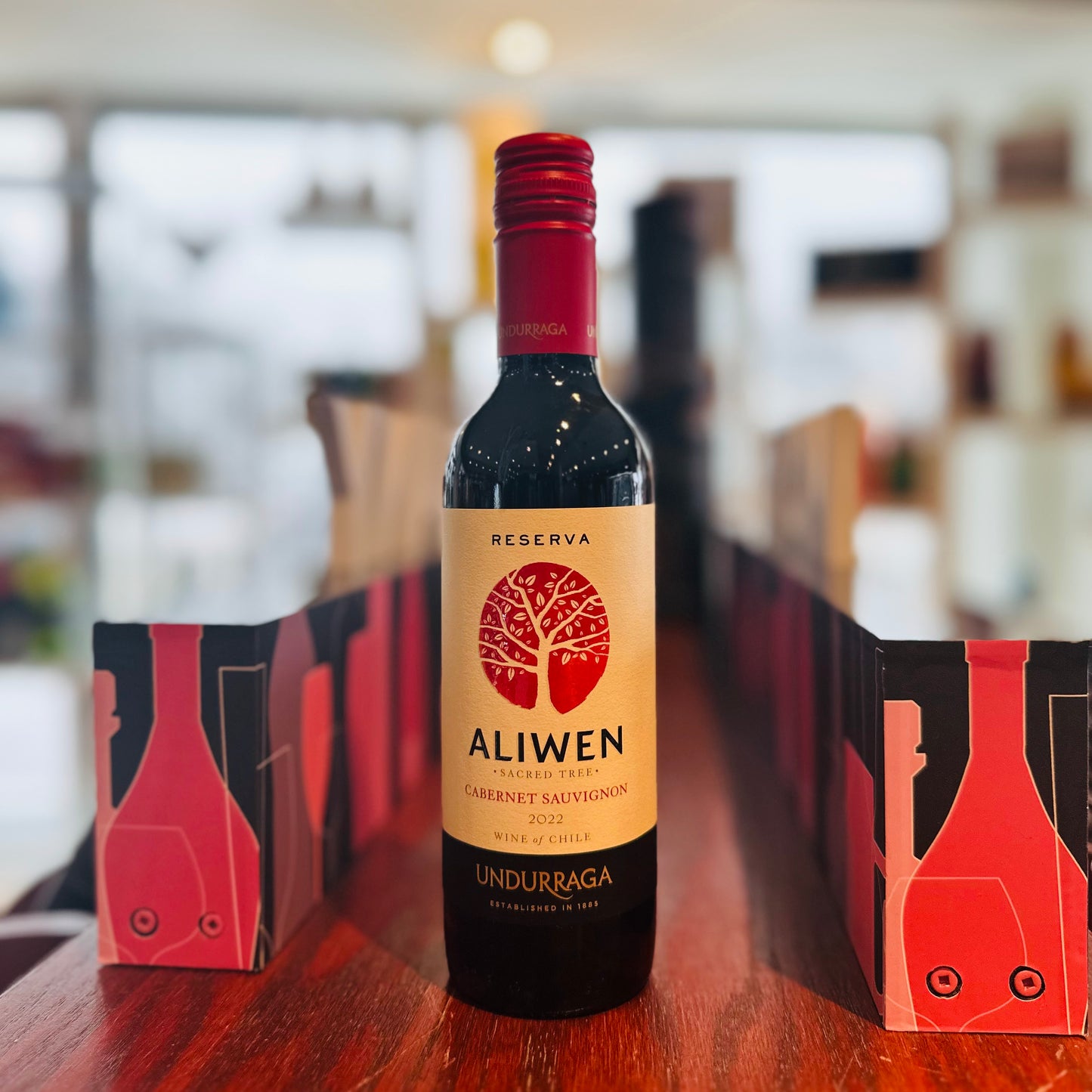 ALIWEN CABERNET SAUVIGNON