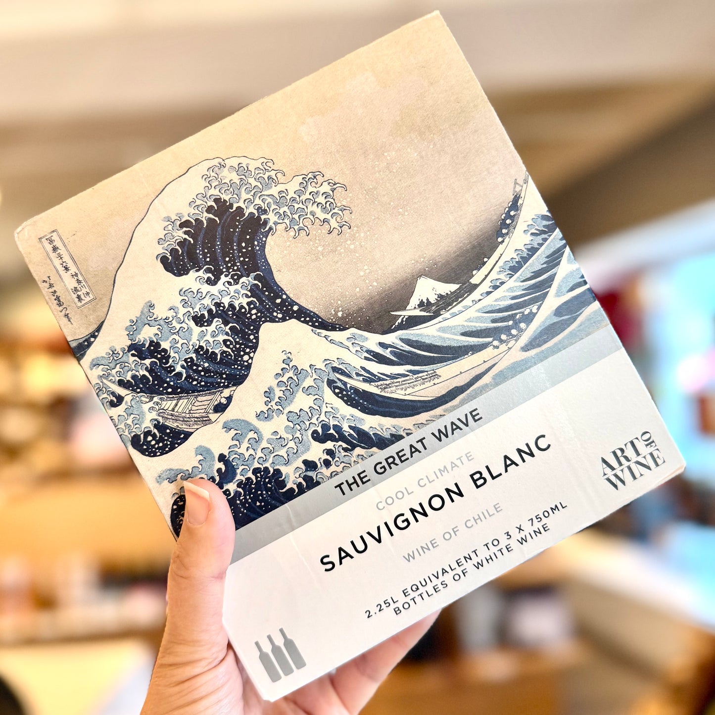 THE GREAT WAVE SAUVIGNON BLANC