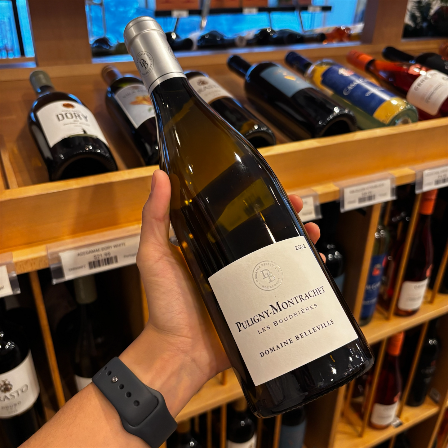 DOMAINE BELLEVILLE PULIGNY MONTRACHET LES BOUDRIERES