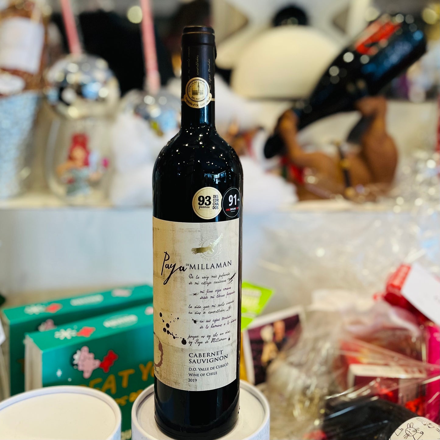 PAYA DE MILLAMAN CABERNET SAUVIGNON