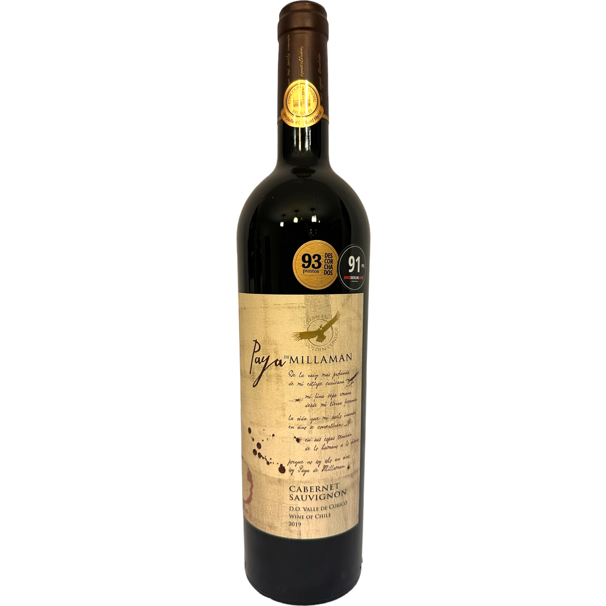 PAYA DE MILLAMAN CABERNET SAUVIGNON