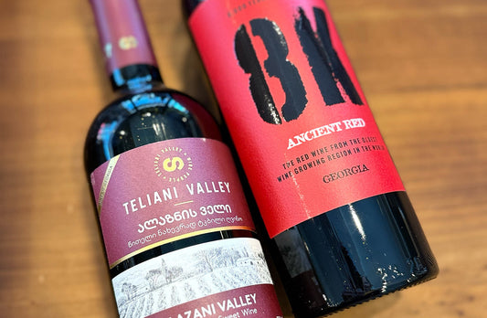 A Taste of Georgia’s Wine Legacy