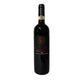 AISNA BRUNELLO DI MONTALCINO