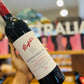 PENFOLDS KOONUNGA HILL SHIRAZ/CARBERNET