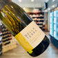 BELLA TERRA SUR LIE CHARDONNAY