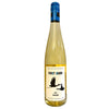 VINELAND ESTATES WINERY FIRST BORN RIESLING
