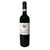 AISNA ROSSO DI MONTALCINO