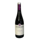 STOCCO PINOT NERO