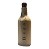 Phase 3 Dero Barossa Syrah
