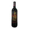 Lust Zinfandel
