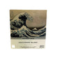 THE GREAT WAVE SAUVIGNON BLANC