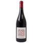 GUADO AL MELO BACCO IN ROSSO