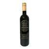 SENSI COLLEZIONE SANGIOVESE