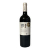 CAMPO ARRIBA OLD VINES