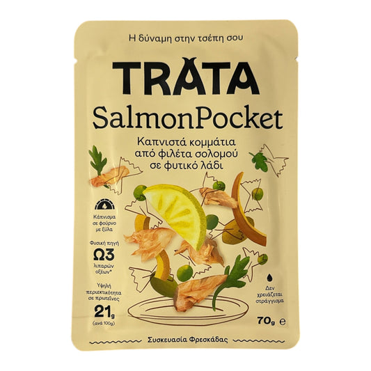 TRATA SALMON POCKET