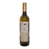 ARROYO VERDEJO