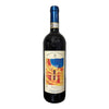 MICHELE CHIARLO CANNUBI BAROLO