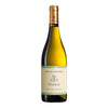 TERRE DEL MARCHESATO  PAPEO BOLGHERI BIANCO