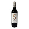 Pasqua Sangiovese