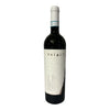 VAIALTA RIPASSO VALPOLICELLA CLASSICO