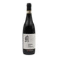 LAVARINI AMARONE DELLA VALPOLICELLA