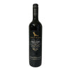 WOLF BLASS BLACK LABEL CABERNET SHIRAZ MALBEC