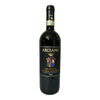 ARGIANO BRUNELLO DI MONTALCINO 2020