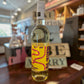 MAYA JO COLLECTION RIESLING