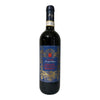 FAMIGLIA PETRACCHI I MORI CHIANTI RISERVA