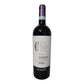 LAVARINI VALPOLICELLA CLASSICO SUPERIOR