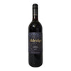 ALDRIDGE SHIRAZ CABERNET