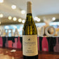 Emandare Vineyard Chardonnay