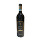 TINAZZI CA'DE ROCCHI MONTERE VALPOLICELLA RIPASSO