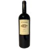 IL BORRO TOSCANA IGT