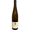 Brooks Amycas White Blend