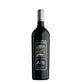 GUADO AL MELO ATIS BOLGHERI SUPERIORE