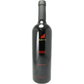 Justin Cabernet Sauvignon