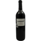 Sandhill Merlot